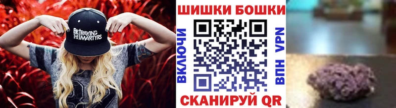 Канабис конопля  купить наркотики сайты  даркнет состав  Каспийск 